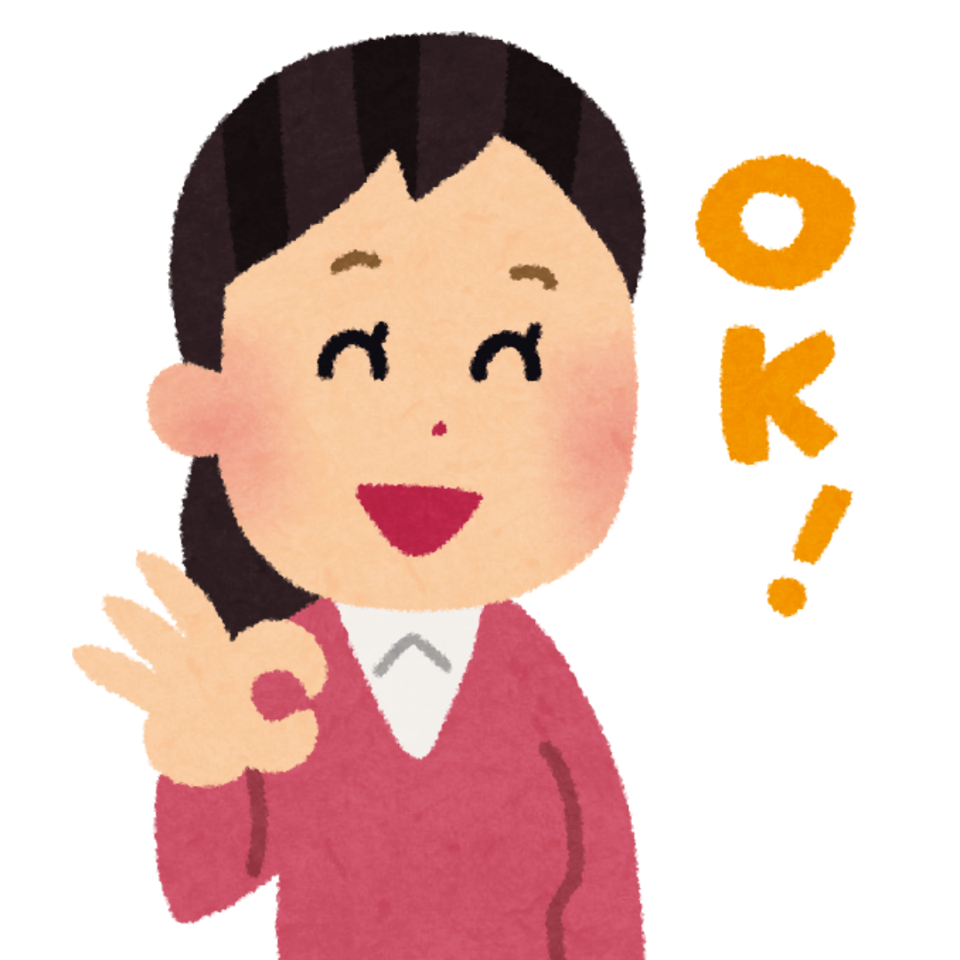 OKの画像